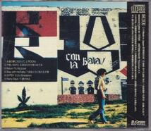 大黒摩季/永遠の夢に向かって/中古CD!!36272_画像2