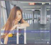 島谷ひとみ / GATE -SCENA Ⅲ- /中古CCCD!!54168_画像2