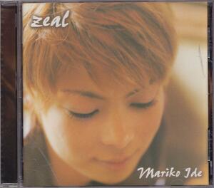 Mariko IDE / Zeal / CD! 44692