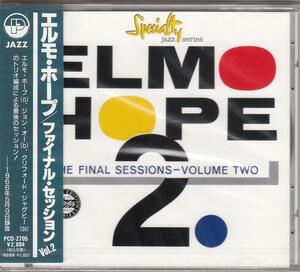 エルモ・ホープ / ELMO HOPE / ファイナル・セッションVol.2 /未開封CD!!14458