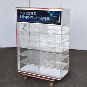 たばこ什器 アクリルケース コレクションケース/ディスプレイ/陳列棚/タバコ/看板 電源難あり/現状品『仙台 引取推奨』zyt1363ジ 51210-03+