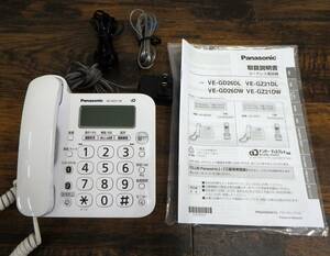 【通電OK】 Panasonic/パナソニック 電話機/ビジネスフォン VE-GZ21-W 親機単品 オフィス用品/オフィス機器 会社 説明書付 現状品 『ZK37』