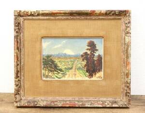 Art hand Auction [Authentic work] Kohei Sakemi Distant View of Fuji Painting/Oil Painting 1955 Landscape Painting Handwritten/Handwritten Framed/Framed Art/Fine Art Interior ZM41, painting, oil painting, Nature, Landscape painting