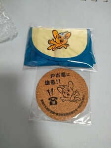 ピーポくん　エコバック　非売品　コースター