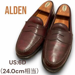 【送料無料】Alden オールデン 貴重 ヴィンテージ 6736 コインローファー 6.0Dヴァンラスト スリッポン カーフ 赤茶 レザーシューズ 革靴 
