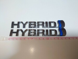 トヨタ純正ハイブリッドエンブレム2枚セット　横幅15.3cm　TOYOTAHYBRID