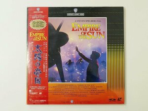 [15] LD laser disk sun. . country 