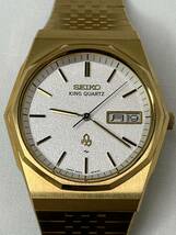 【M350】貴重品 未使用品 デッドストック SEIKO KING QUARTZ 5856-8080 10角形ベゼル 3針 SGPケース メンズ 腕時計 稼働品 小札付き_画像2