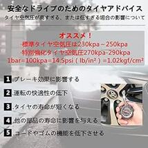 エアゲージ キョドド屋 タイヤゲージ 最大測定値700kPa 空気圧ゲージ トラック 自動車 バイク 自転車に対応 ブラッ_画像3