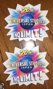 新品/希少/限定/非売品/20th/USJ/No Limit/シール/ユニバーサルスタジオジャパン/ステッカー/記念/セット/まとめ/景品