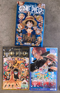 まとめ/限定/初版/ONE PIECE/セット/BLUE DEEP/GOLD/FILM/RED/尾田栄一郎/キャラクターブック/入場者特典/映画/非売品/漫画/