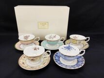 sa☆/ 未使用品 NARUMI CHINA ナルミチャイナ カップ&ソーサー 5客アソート碗皿 絵変わり 箱付き　/DY-2491_画像1