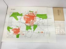 sa/ 戦争資料 高松空襲戦災誌 焼失地域図 復興都市計画街路図付 昭和58年発行 古写真 古地図　/DY-2510_画像5