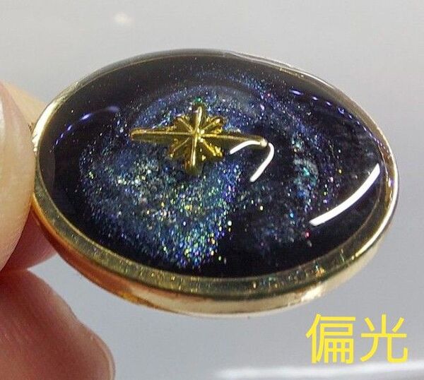 渦巻き銀河モチーフのペンダントトップ レジンアクセサリー リバーシブル