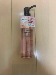 パンテーンミラクルズ シルキーリペア ヘアオイル