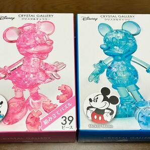 送料無料 新品未開封 Disney ディズニー CRYSTAL GALLERY クリスタルギャラリー 組み立てパズル ミッキーマウス ミニーマウス セット ペア