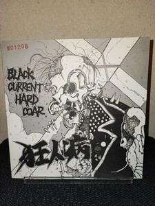 極美品! 狂人病 BLACK CURRENT HARD COAR ソノシート　 レコード PUNK パンク インディーズ ハードコア japanese hardcore 