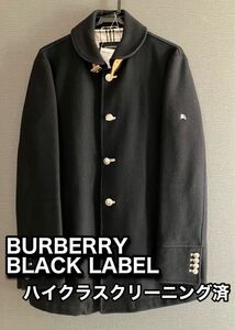 BURBERRY BLACKLABEL 冬用コート　クリーニング済