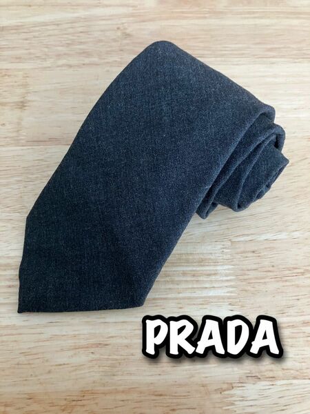 【美品】ネクタイ　PRADA プラダ