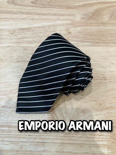 【極美品】ネクタイ　EMPORIO ARMANI