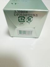 【未使用】韓国コスメ シカレチAエッセンス0.1 美容液　_画像2