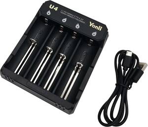 U4 充電器 リチウムバッテリー充電器 USB 2a入力急速 18650 26650 リチウムイオン電池適用