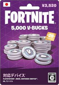 フォートナイト 5000V-Bucks ギフトカード