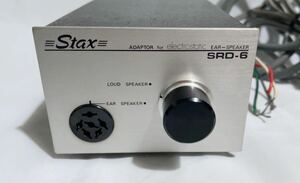 STAX SRD-6 ヘッドホンアンプ