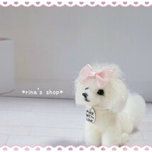 *rina's shop*5cm愛犬おリボンマルチーズちゃん*ハンドメイド*羊毛フェルト*ブライス*ペットロス*インテリア*メモリアル*ミニチュア愛犬_画像3