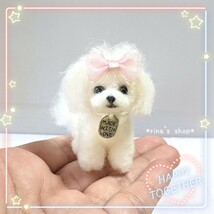 *rina's shop*5cm愛犬おリボンマルチーズちゃん*ハンドメイド*羊毛フェルト*ブライス*ペットロス*インテリア*メモリアル*ミニチュア愛犬_画像5