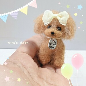 *rina's shop*5cm愛犬おリボントイプードル*ハンドメイド*羊毛フェルト*ブライス*ペットロス*インテリア*メモリアル*ミニチュア愛犬*雑貨