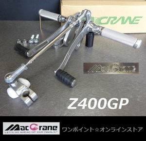 * Mac crane *Z400GP* back step *