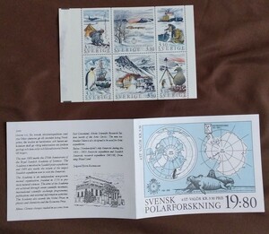 スウェーデン　1989 極地探査　ミニ切手帳　6種 未使用　切手帳と切手部分分離　南極 北極　ペンギン　雪上車　飛行機　ヘリコプター　船