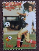 ブータン　1982 サッカー ワールドカップ　スペイン　マドリッド　4種　スポーツ　サッカー　メッシ ？ 未使用糊あり_画像5