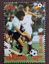 ブータン　1982 サッカー ワールドカップ　スペイン　マドリッド　4種　スポーツ　サッカー　メッシ ？ 未使用糊あり_画像4