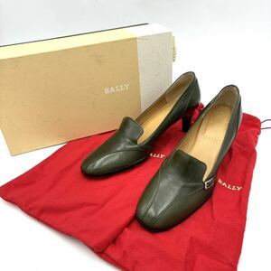 ＊ 良品 付属品完備 イタリア製 '高級感溢れる' BALLY バリー 本革 ヒール / パンプス EU35.5 22~22.5cm レディース 婦人靴 シューズ 