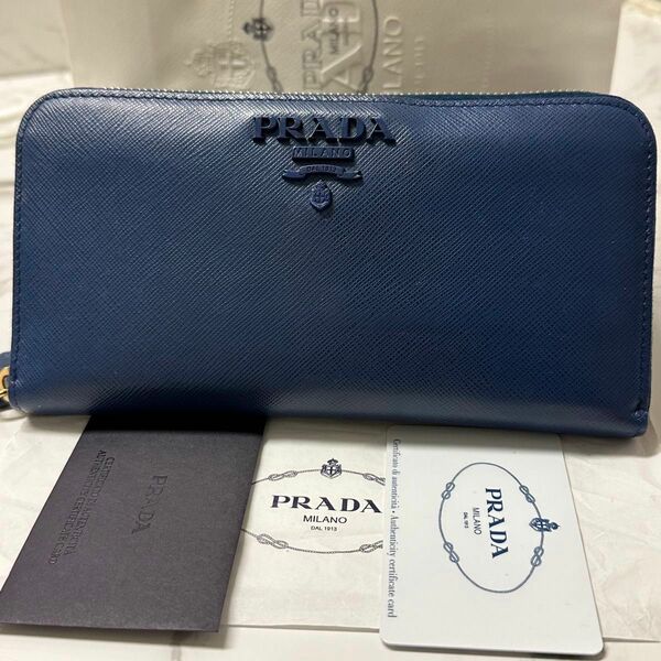 新品同様！ プラダ PRADA 本革 長財布 サフィアーノ　シャイン ラウンドファスナー