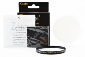 Kenko Zeta Protector (W) 62mm Made in Japan フィルター [美品] #2066083