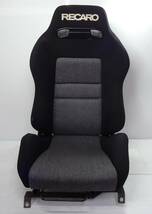 P1708b RECARO レカロ セミバケットシート KBA90349 SR R32 シートアジャスター 現状渡し 店頭受取歓迎 大阪・茨木市_画像1