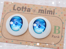 【Type2　アクアブルー　B品】レジンアイ 22mm相当 Lotta mimi_画像1