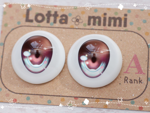 【Type1　チョコミント　A品】レジンアイ 22mm相当 Lotta mimi