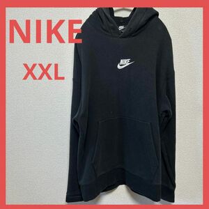 NIKE ナイキ ブラックパーカー XXL センターロゴ 古着 フーディー