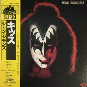 BF11/8　LP 帯付き KISS キッス GENE SIMMONS ジーン シモンズ ソロ アルバム 22S-7 レコード 中古品◆