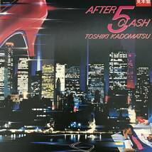 BF11/34　LP 帯付き 見本盤 角松敏生 Toshiki Kadomatsu / After 5 Clash RAL-8812 見本盤 レコード 中古品■_画像1