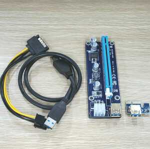 009s ゴールド版 未使用 PCI-E USB3.0 ライザーカード PCE164PIN マイニング