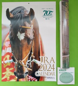 「JRA 2024 カレンダー＆名園集カレンダー(※コースター付き!)no.1」