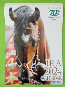 「JRA 2024 カレンダー（最終出品）no.5」