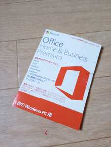 Microsoft Office Home and Business Premium + Office 365 OEM version regular goods / Home & Business Premium white orange 