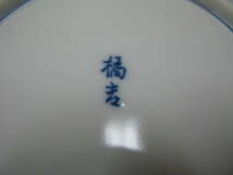 橘吉/たち吉◆草文 小皿 5客◆未使用保管品_画像5