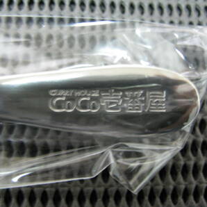 coco壱番屋◆2014 CoCoICHI カレースプーン◆未使用保管品 非売品 ココイチの画像3